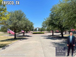 Frisco Commons Park - Frisco TX Relocation Guide - Oleg Sedletsky Realtor - Dallas-Fort Worth Relocation Expert - Call 214-940-8149 - moving to Frisco,TX