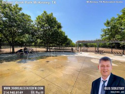 Things to do in McKinney TX. Visit Dog Park inside the Bonnie Wenk Park in McKinney TX McKinney TX Relocation Guide Realtor in McKinney, TX - Oleg Sedletsky 214-940-8149