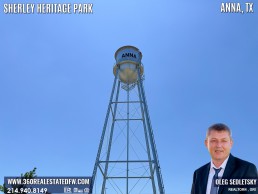 Discover Sherley Heritage Park: A Gem in the Heart of Anna, TX